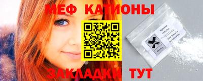 альфа пвп VHQ Кулебаки