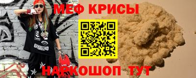 тгк Кунгур