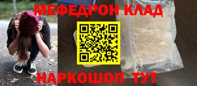 не бодяженный Кумертау