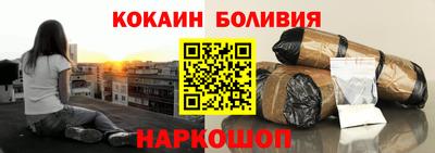 не бодяженный Кумертау