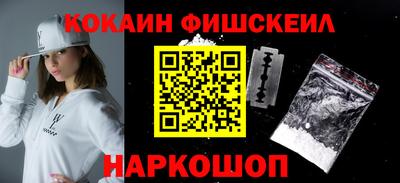 альфа пвп VHQ Кулебаки