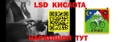 не бодяженный Кумертау