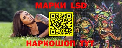 альфа пвп VHQ Кулебаки