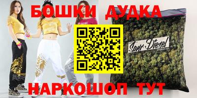 не бодяженный Кумертау