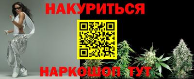 альфа пвп VHQ Кулебаки