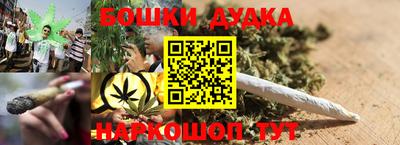 не бодяженный Кумертау