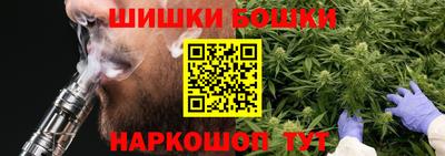 альфа пвп VHQ Кулебаки