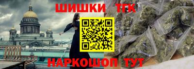 тгк Кунгур