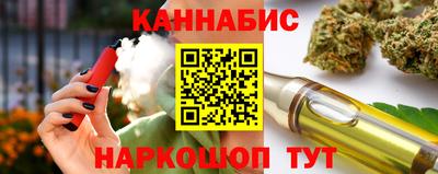 не бодяженный Кумертау