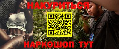 тгк Кунгур