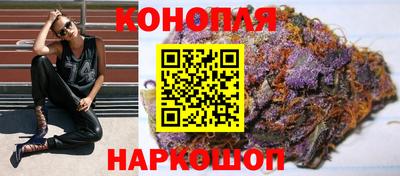 тгк Кунгур