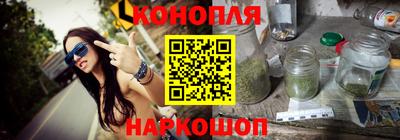 тгк Кунгур