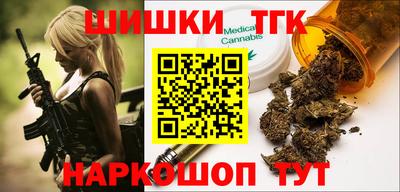 не бодяженный Кумертау