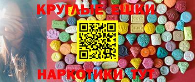 альфа пвп VHQ Кулебаки