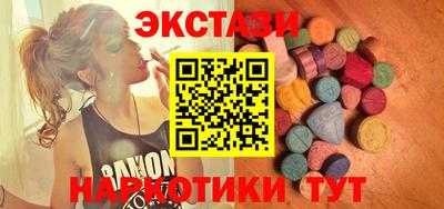не бодяженный Кумертау