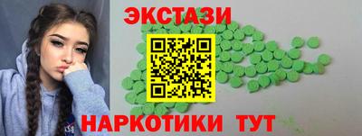 не бодяженный Кумертау
