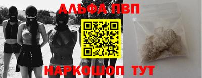 не бодяженный Кумертау