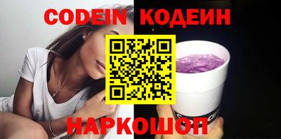 не бодяженный Кумертау