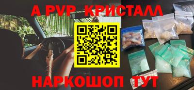 тгк Кунгур