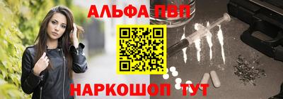 apvp Ликино-Дулёво