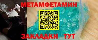 тгк Кунгур