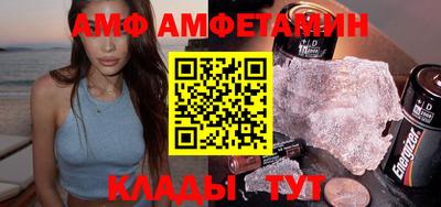 apvp Ликино-Дулёво