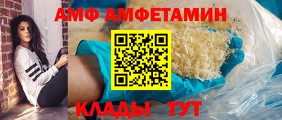 тгк Кунгур