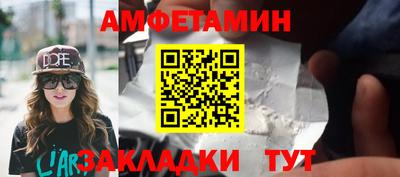 тгк Кунгур