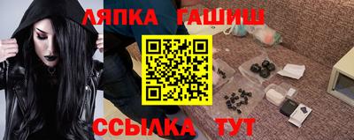 не бодяженный Кумертау