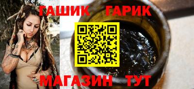 альфа пвп VHQ Кулебаки