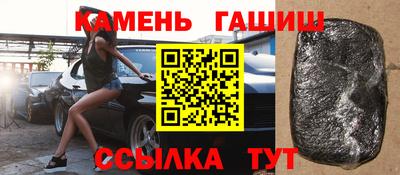 не бодяженный Кумертау