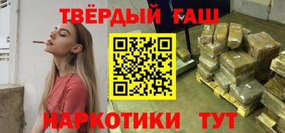 альфа пвп VHQ Кулебаки