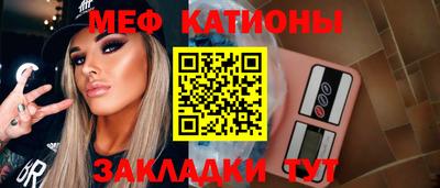 не бодяженный Кумертау