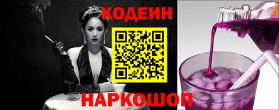 тгк Кунгур