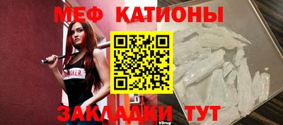 альфа пвп VHQ Кулебаки